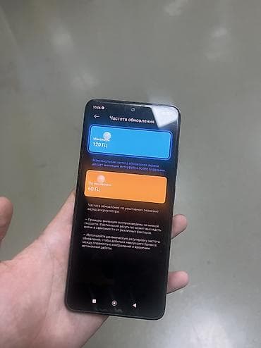 redmi note 8 про: Redmi, Redmi Note 11 Pro, Б/у, 128 ГБ, цвет - Черный, 2 SIM — 7