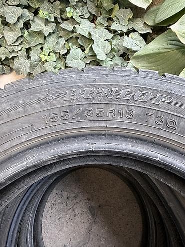 65: Шины 155 / 65 / R 13, Зима, Б/у, Комплект, Легковые, Япония, DUNLOP — 3