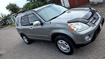 решетка на хонду стрим: Honda CR-V: 2005 г., 2.4 л, Автомат, Газ, Кроссовер — 4