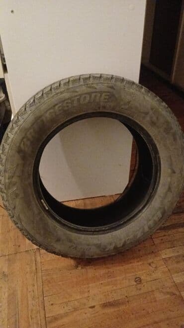 купить диски штампованные: Шины 225 / 65 / R 17, Зима, Б/у, Пара, Легковые, Япония, Bridgestone — 2