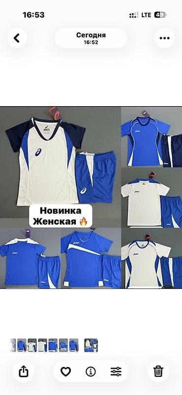 спортивные трусы: Женский спортивный комплект Asics - Назначение: тренировки, бег — 1