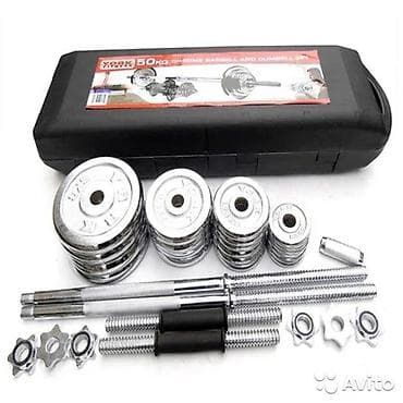 Набор штанги и гантелей YORK, 50 кг, хром Комплект универсальный