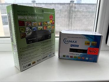 приставка маг 250: Цифровые ТВ-приставки DVB‑T2 1) World Vision T55D - Приём цифрового — 1