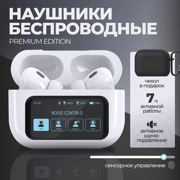 наушники hoco: Вакуумные, Новый, Беспроводные (Bluetooth), Для детей — 10