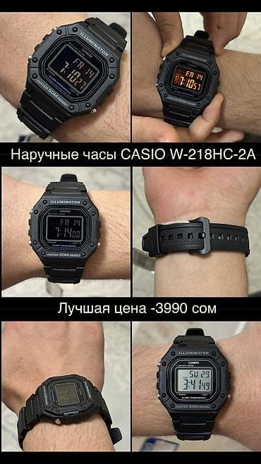 Классические часы: Классические часы часы, Casio, Япония, Водонепроницаемые, Секундомер, Таймер, Мужские, Новый — 1