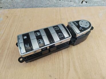 Блок управления стеклоподъемниками Мерседес Бенц (Mercedes Benz) W221