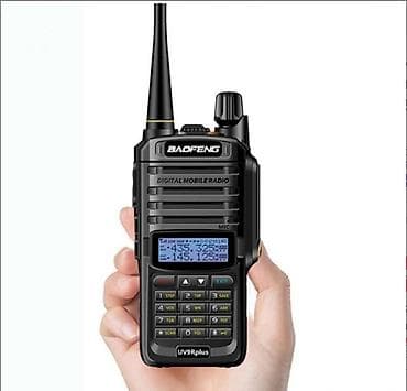 Рациялар жана диктофондор: 🔥 РАДИОСТАНЦИЯ BAOFENG UV-9R PLUS IP67 15W — МОЩНАЯ — 3