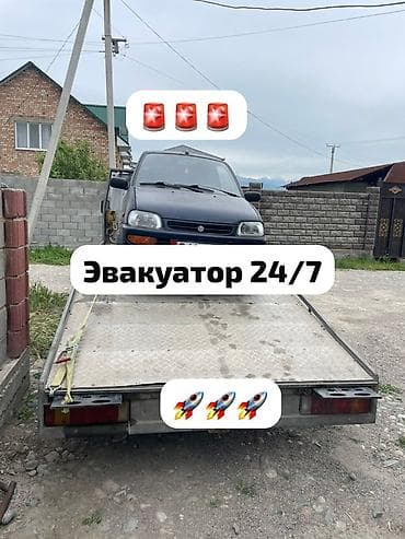 С манипулятором, С частичной погрузкой, С лебедкой