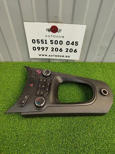 наружный блок: Блок климат контроля Chevrolet Cobalt 2014 г., Б/у, Оригинал, Япония — 1