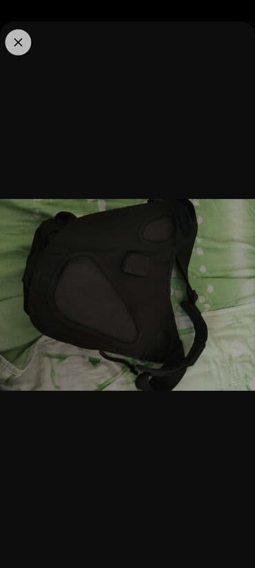 книги художественная литература: Сумка НАТО на плечо новое — 2