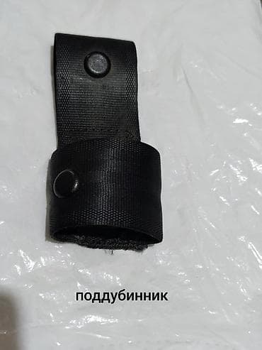 Инструменты: Поддубинник (держатель дубинки) - Назначение: компактный — 1