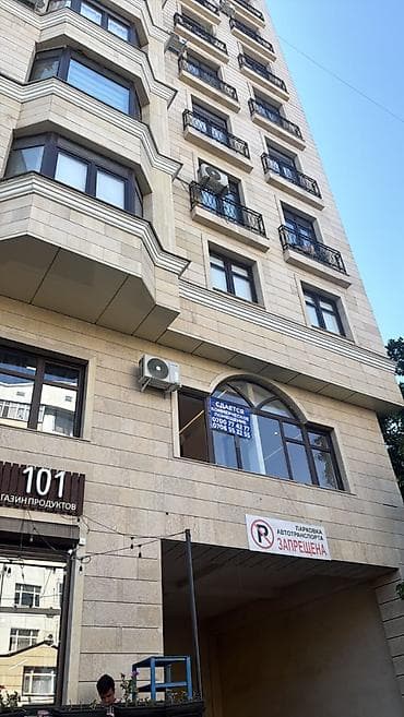 open space: Аренда офисов, 50 м², В жилом комплексе — 3
