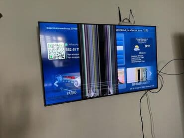 установка кондиционера бишкек цена: Установка телевизоров,установка любых телевизоров любой сложности,на — 6