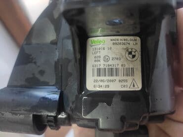 запчасти на рендж ровер бишкек: Оригинальные запчасти на БМВ Х5 BMW X5 1) Бачок омывателя БМВ X5. E70 — 9