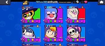 Спорт жана хобби: Профиль Brawl Stars — 35 000+ кубков Персонажи: собраны все 101 из — 6