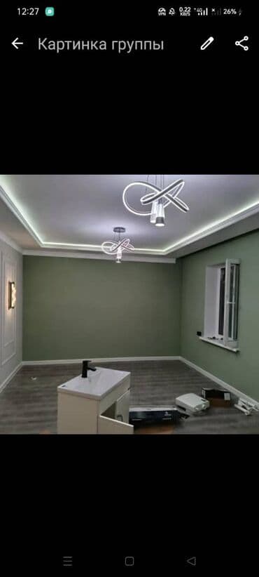 ремонт квартир и домов ош: Поклейка обоев любой сложности.быстро и качественно.электрика — 3