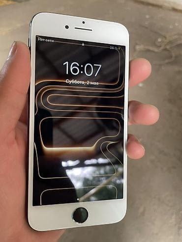 apple iphone se: IPhone 7, Черный — 2