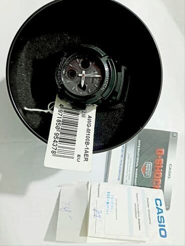 часы наручные электронные: Классические часы часы, Casio, Мужские, Б/у — 3