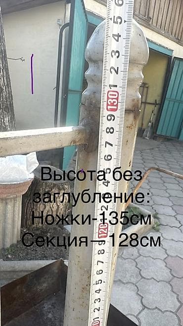 палисадник: Металлический забор, Другой материал, Декоративный, Б/у — 4