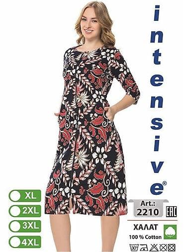 what: Снова в наличии !! Халаты из тонкой Х/Б Качество просто бесподобное — 6