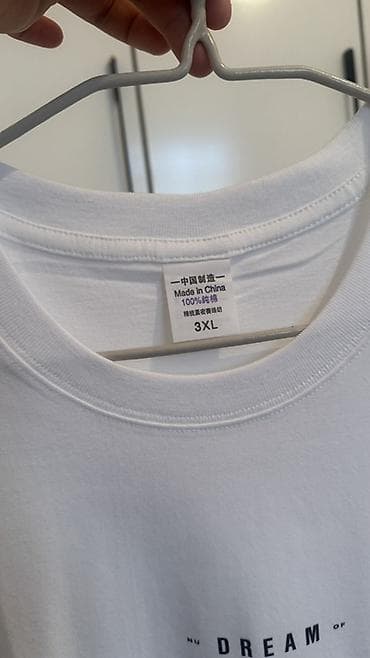 Футболка, Оверсайз, Китай, Хлопок, 3XL