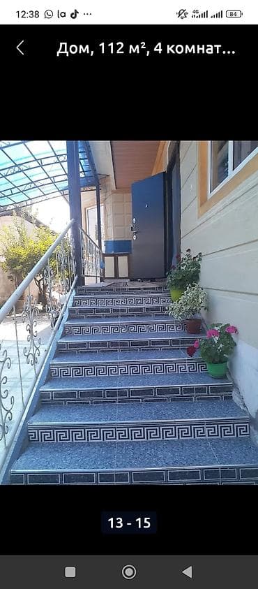 купить дом в кемине: Дом, 110 м², 4 комнаты, Собственник, Евроремонт — 8