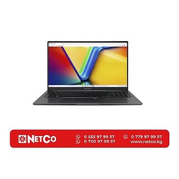 Ноутбуки и аксессуары: ASUS VivoBook 15 X1504VA-BQ4852 Характеристики: Процессор — Intel — 1