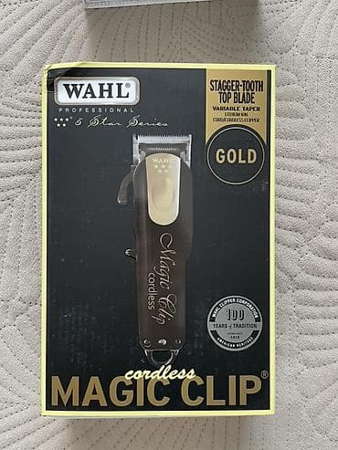 машинка стришка: Машинка для стрижки волос Wahl — 9