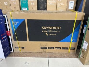 микшерный: Скайворс телевизор по акции складские цены смарт тв андроид 11 — 2