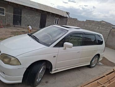 тюнинг хонда аккорд: Honda Odyssey: 2000 г., 2.3 л, Автоматтык, Бензин, Вэн/Минивэн — 4