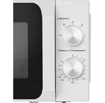 мерс 2 куб: Микроволновка, Новый, Платная доставка, Самовывоз — 6