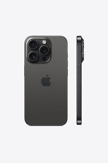 xbox 3: IPhone 15 Pro (титан, цвет «чёрный титан») - Корпус из титана с — 1