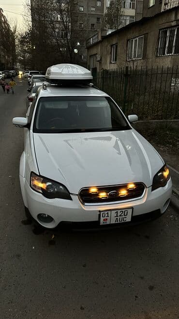 дом передвижной: Subaru Outback: 2004 г., 2.5 л, Автомат, Бензиновая, Универсал — 7