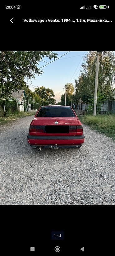 Volkswagen Vento: 1994 г., 1.8 л, Механика, Бензин, Седан — 2