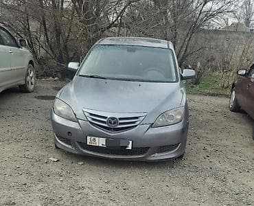 belarus mtz 82 2: Mazda 3: 2004 г., 2 л, Типтроник, Бензин, Хэтчбэк — 2