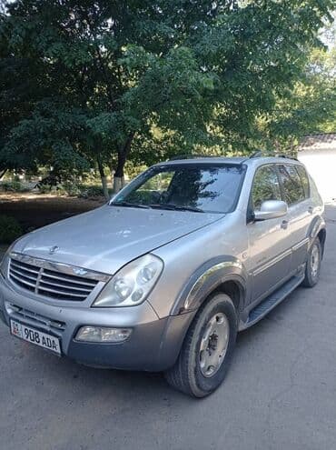 возможен обмен на дом: Ssangyong Rexton: 2005 г., 2.9 л, Автомат, Дизель, Внедорожник — 7