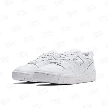Мужские кроссовки, 41.5, New Balance, Б/у, цвет - Белый, Самовывоз, Платная доставка