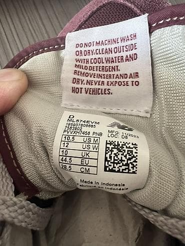 Мужская обувь: Мужские кроссовки, 44, New Balance, Б/у, Самовывоз — 3