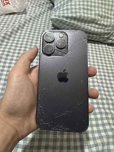 цена айфон 14 про макс: IPhone 14 Pro, 128 ГБ, Deep Purple — 1