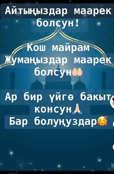 глушител на мерс 124: Mercedes-Benz W124: 1990 г., Седан — 6