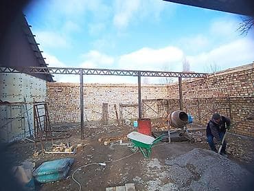Кладка кирпича, штукатурка, песка блог, крыша и д. Сделаем качественно at lalafo.kg Кладка кирпича, штукатурка, песка блог, крыша и д. Сделаем качественно