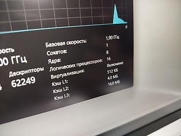 Ноутбуки и аксессуары: Игровой, Новый, AMD Ryzen 7 — 10