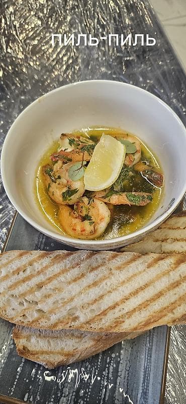 империя пиццы аламедин 1: Сет японской кухни и отдельные блюда Что предлагается: - Нигири и — 8