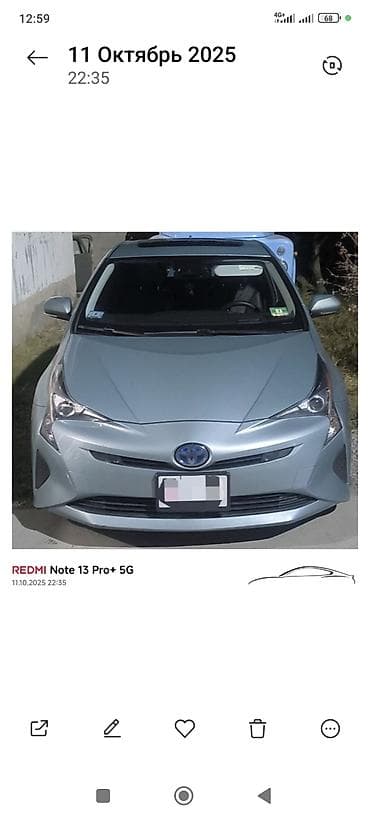 Toyota Prius: 2018 г., 1.8 л, Вариатор, Гибрид, Хэтчбэк