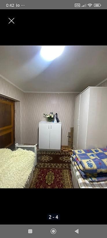 сдаю комнату на длительный срок: 25 м², С мебелью — 6