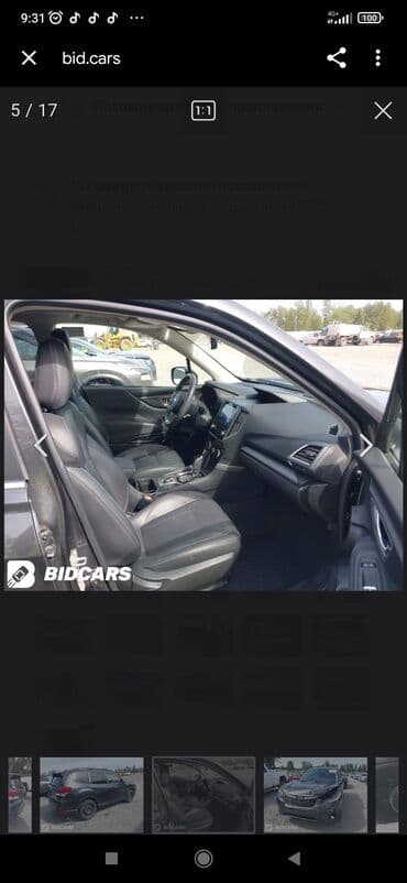 forester sh: Subaru Forester: 2019 г., 2.5 л, Вариатор, Бензин, Кроссовер — 9