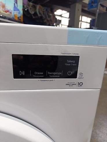 lg wing: Стиральная машина автомат, Новый, LG, До 6 кг, Фронтальная, Оптом — 9