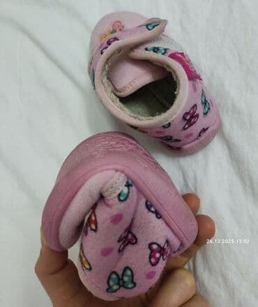 Отдам даром: 220с.р-23 — 4