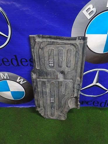 lining pantera: Защита днища Mercedes-Benz, 2004 г., Б/у, Оригинал — 1