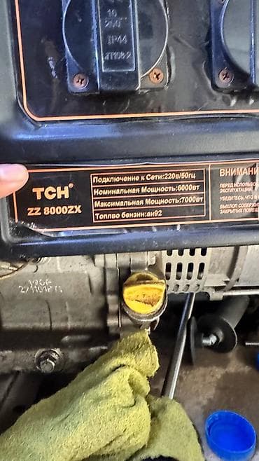 Дом и сад: Бензиновый генератор TCH ZZ 8000ZX - Тип: бензиновый генератор, 1 — 4